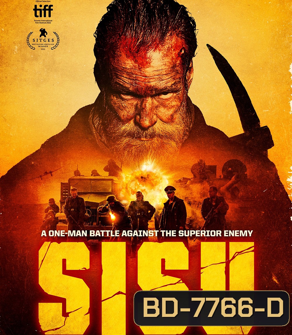 Sisu (2022) สิสู้…เฒ่ามหากาฬ