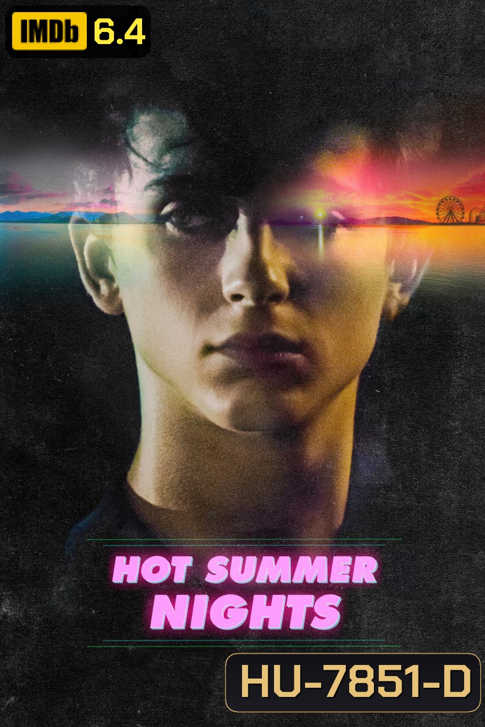 [หนังไม่ฉายในไทย] Hot Summer Night ซัมเมอร์นี้เปลี่ยน “เขา” ไป (2017)