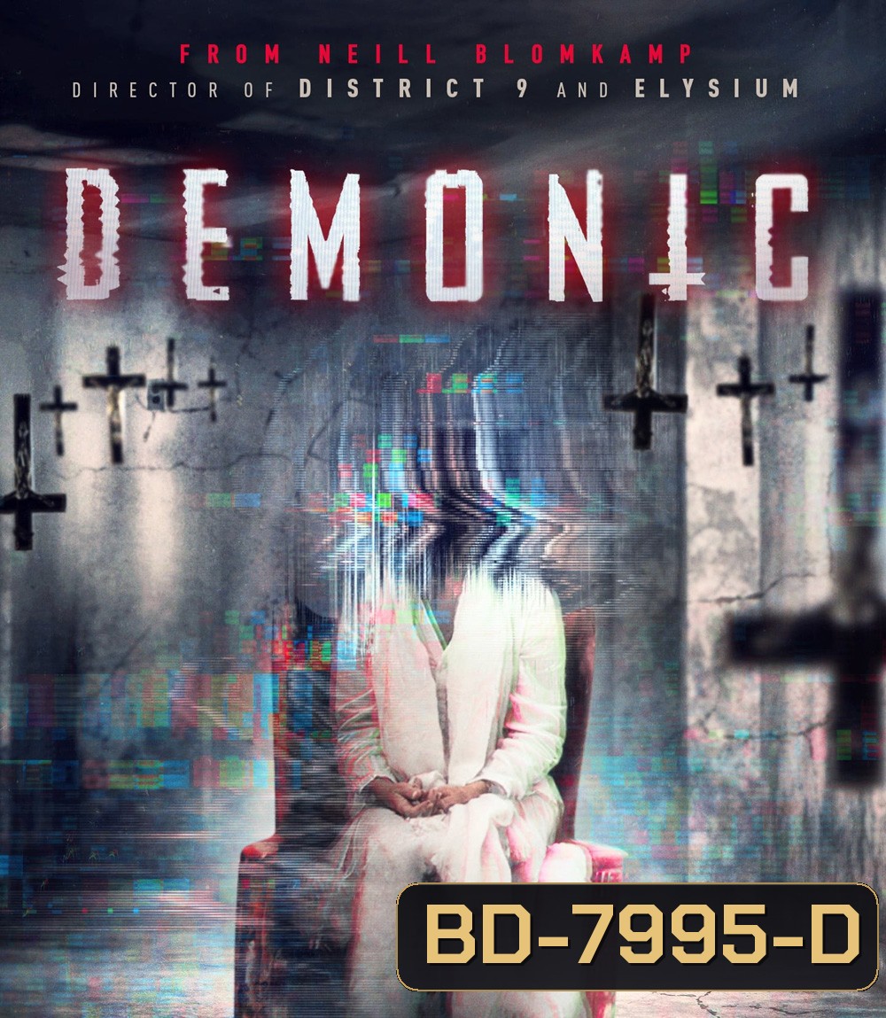 Demonic (2021)
