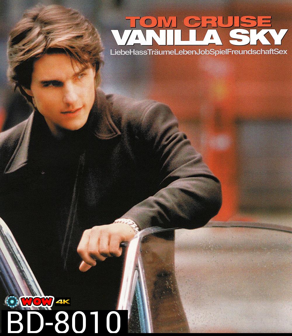 วานิลลา สกาย ปมรัก ปมมรณะ (2001) Vanilla Sky