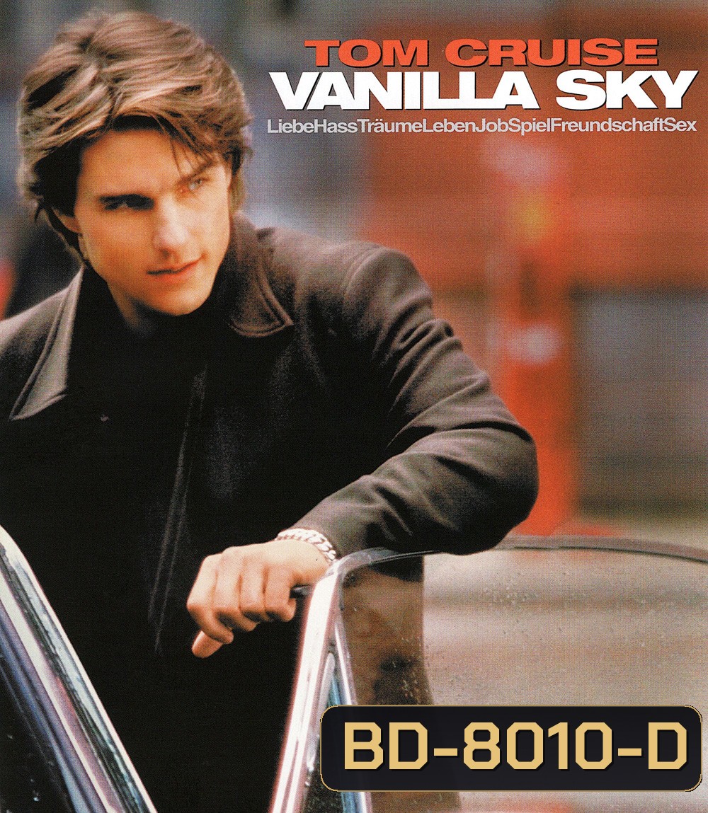 วานิลลา สกาย ปมรัก ปมมรณะ (2001) Vanilla Sky
