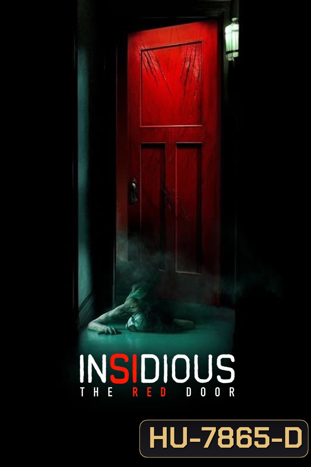 วิญญาณตามติด: ประตูผีผ่าน Insidious The Red Door 2023 - Insidious 5