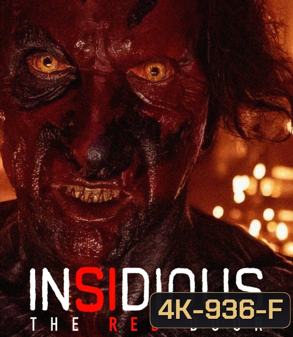 4K - Insidious: The Red Door (2023) วิญญาณตามติด: ประตูผีผ่าน - แผ่นหนัง 4K UHD - Insidious 5