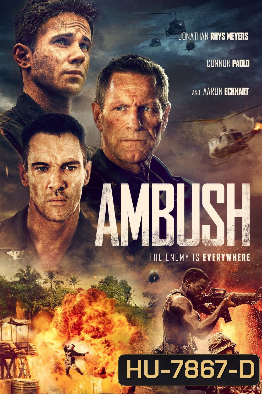 ภารกิจฝ่าวงล้อมสงครามเวียดนาม Ambush (2023)