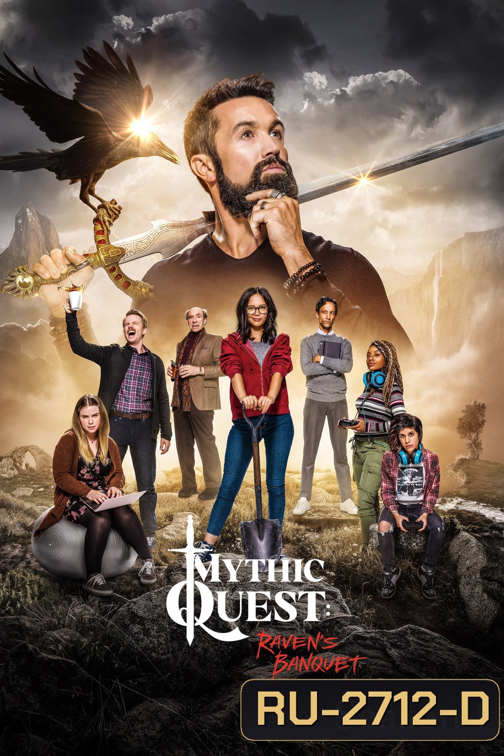 Mythic Quest Season 1 (2020) 11 ตอน