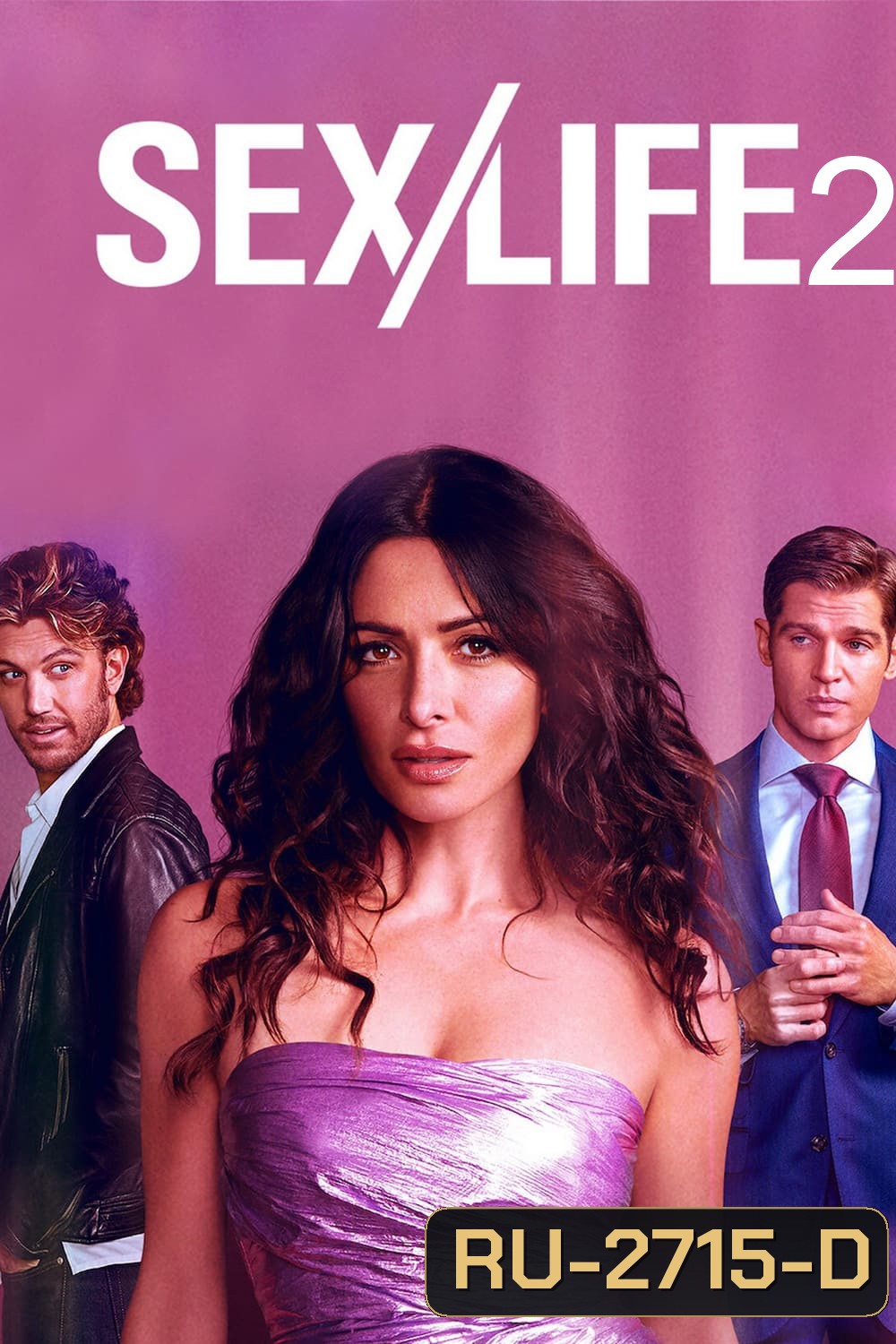 Sex/Life Season 2 (2023) ชีวิต/เซ็กส์ ปี 2 (6 ตอน)