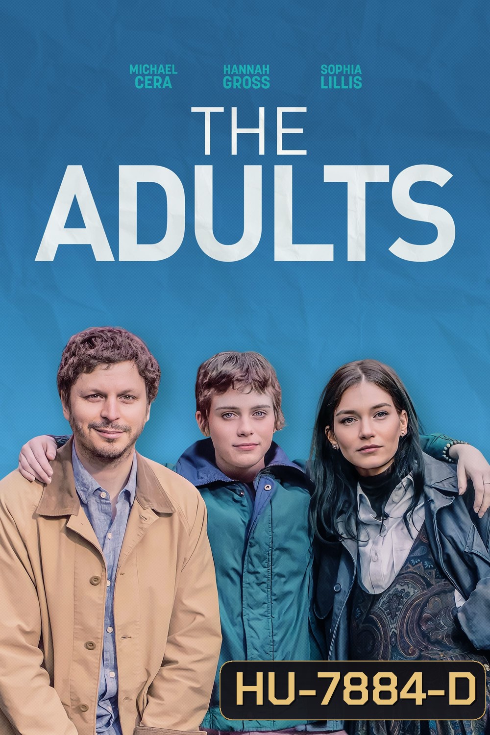 The Adults (2023)