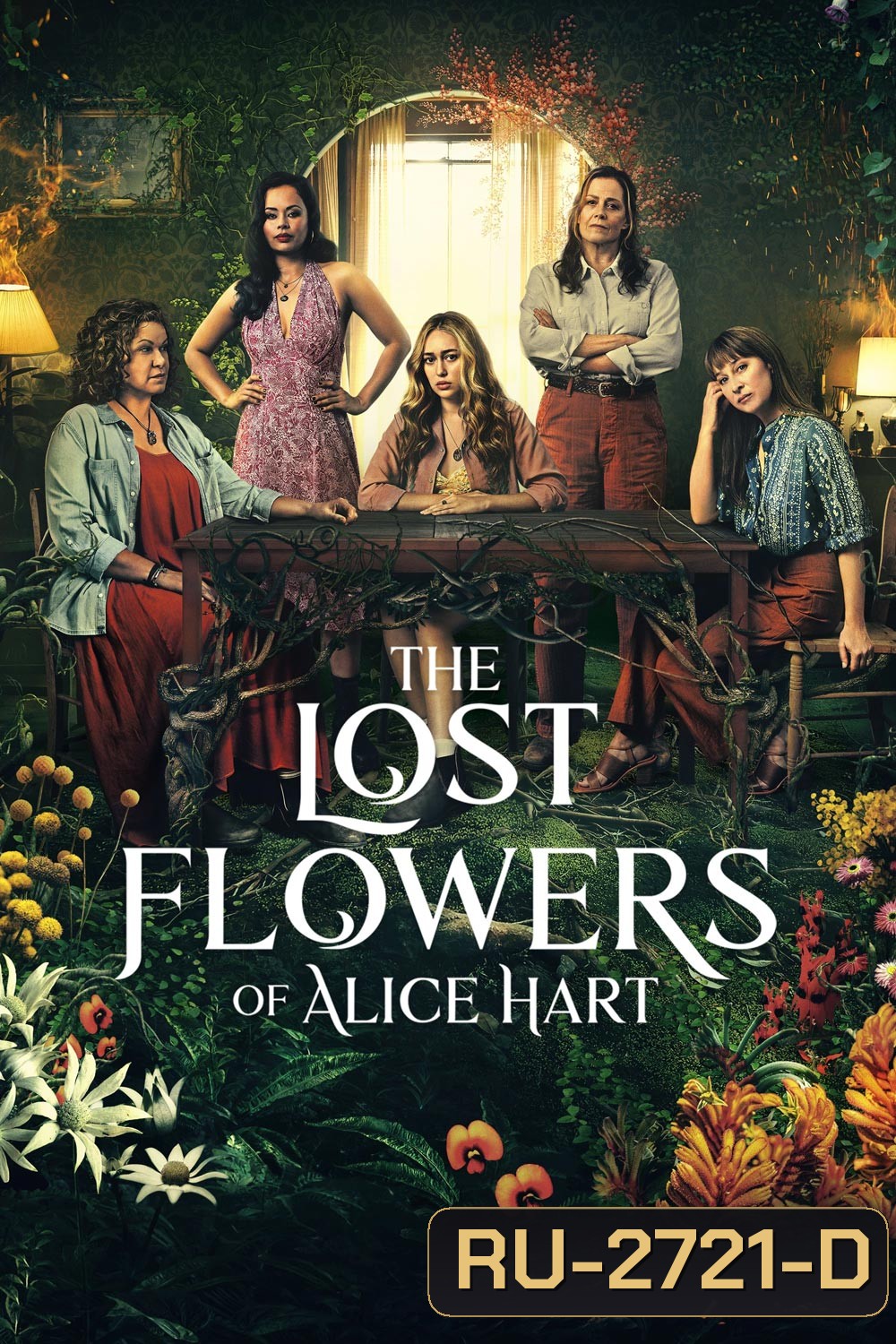 The Lost Flowers of Alice Hart Season 1 (2023) ดอกไม้ที่หายไปของอลิซ ฮาร์ต (7 ตอน)