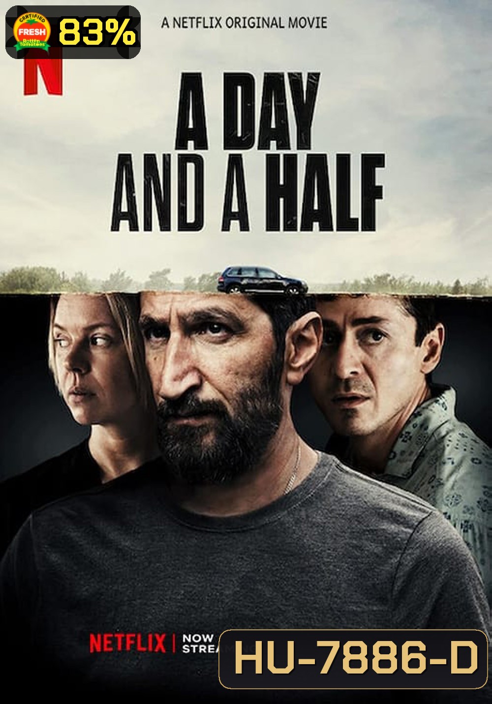 A Day and a Half หนึ่งวันครึ่ง 2023