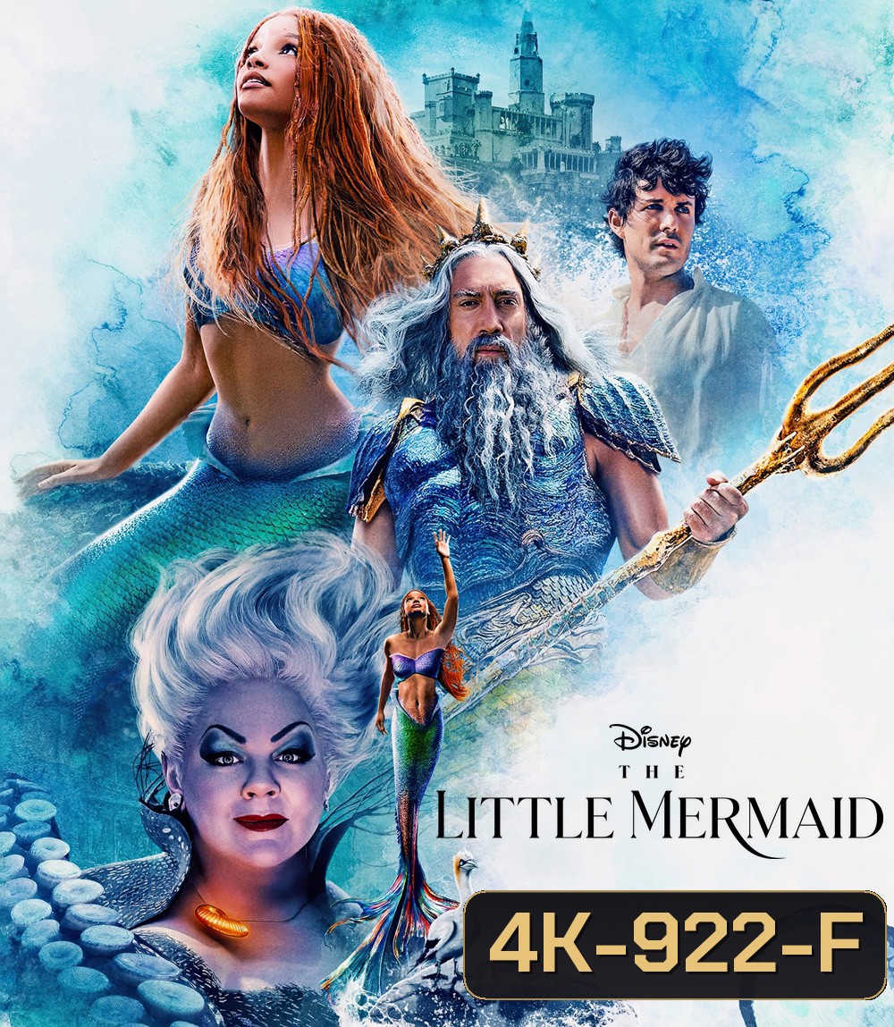 4K - The Little Mermaid (2023) เงือกน้อยผจญภัย - แผ่นหนัง 4K UHD
