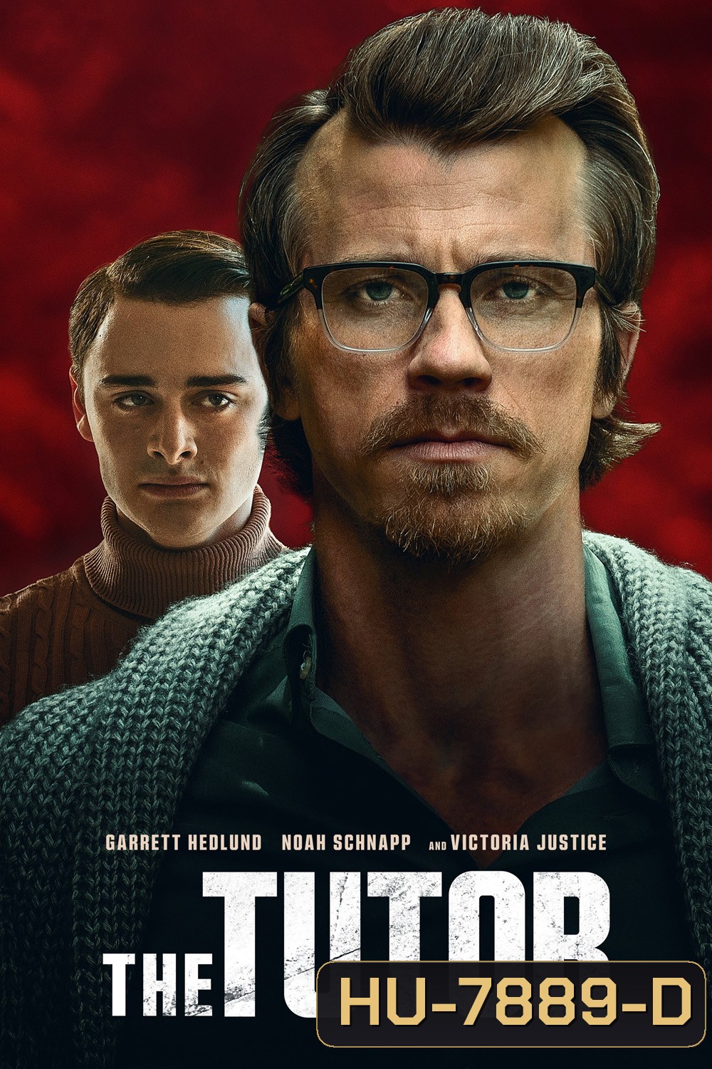 The Tutor 2023 เดอะ ติวเตอร์