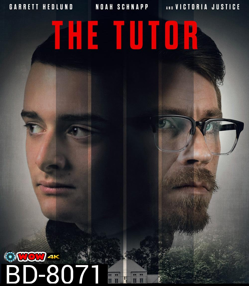 The Tutor (2023) เดอะ ติวเตอร์