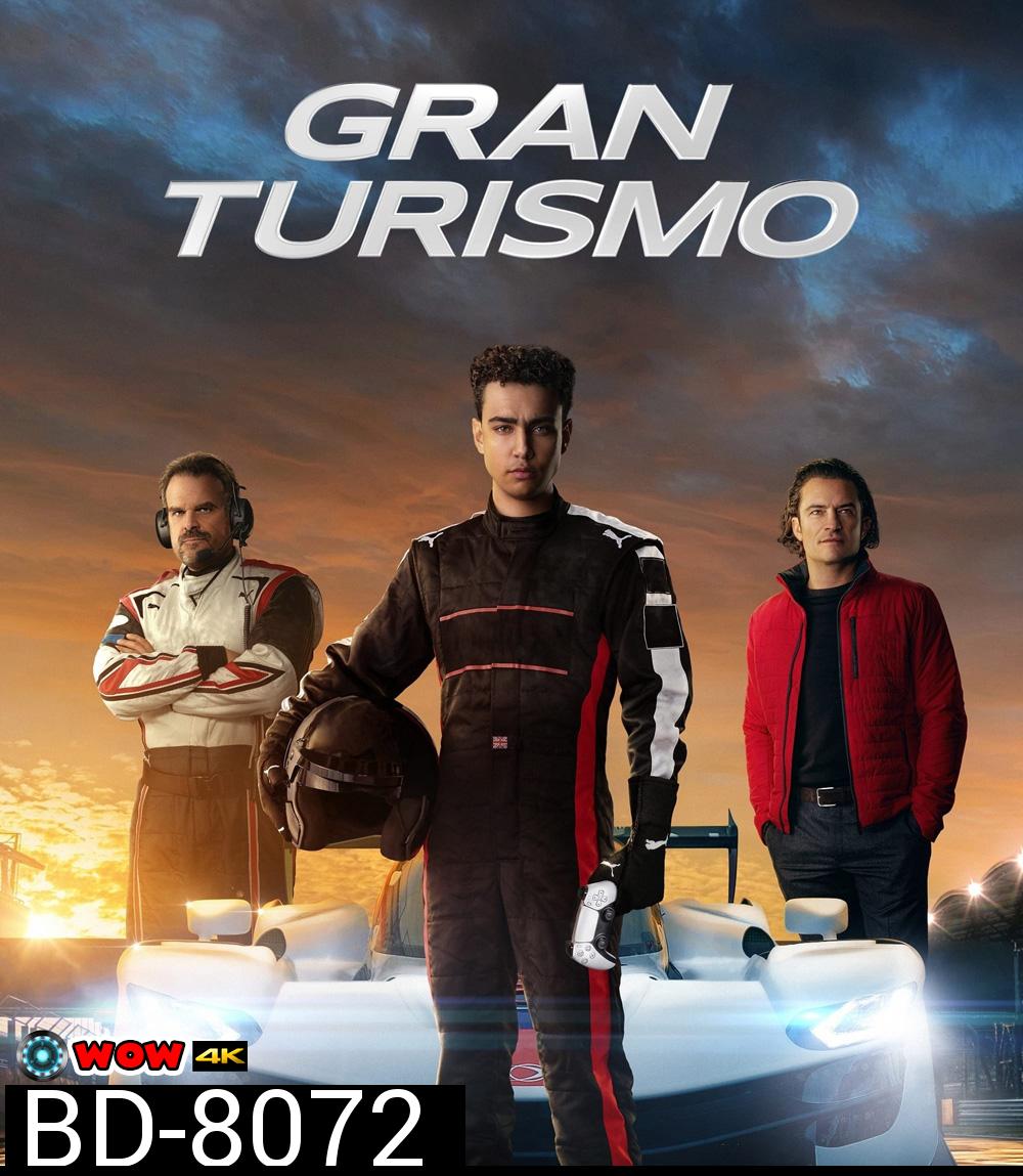 (Zoom ซูมชัด ดูรูปตัวอย่างด้านล่าง) Gran Turismo (2023) GT แกร่งทะลุไมล์