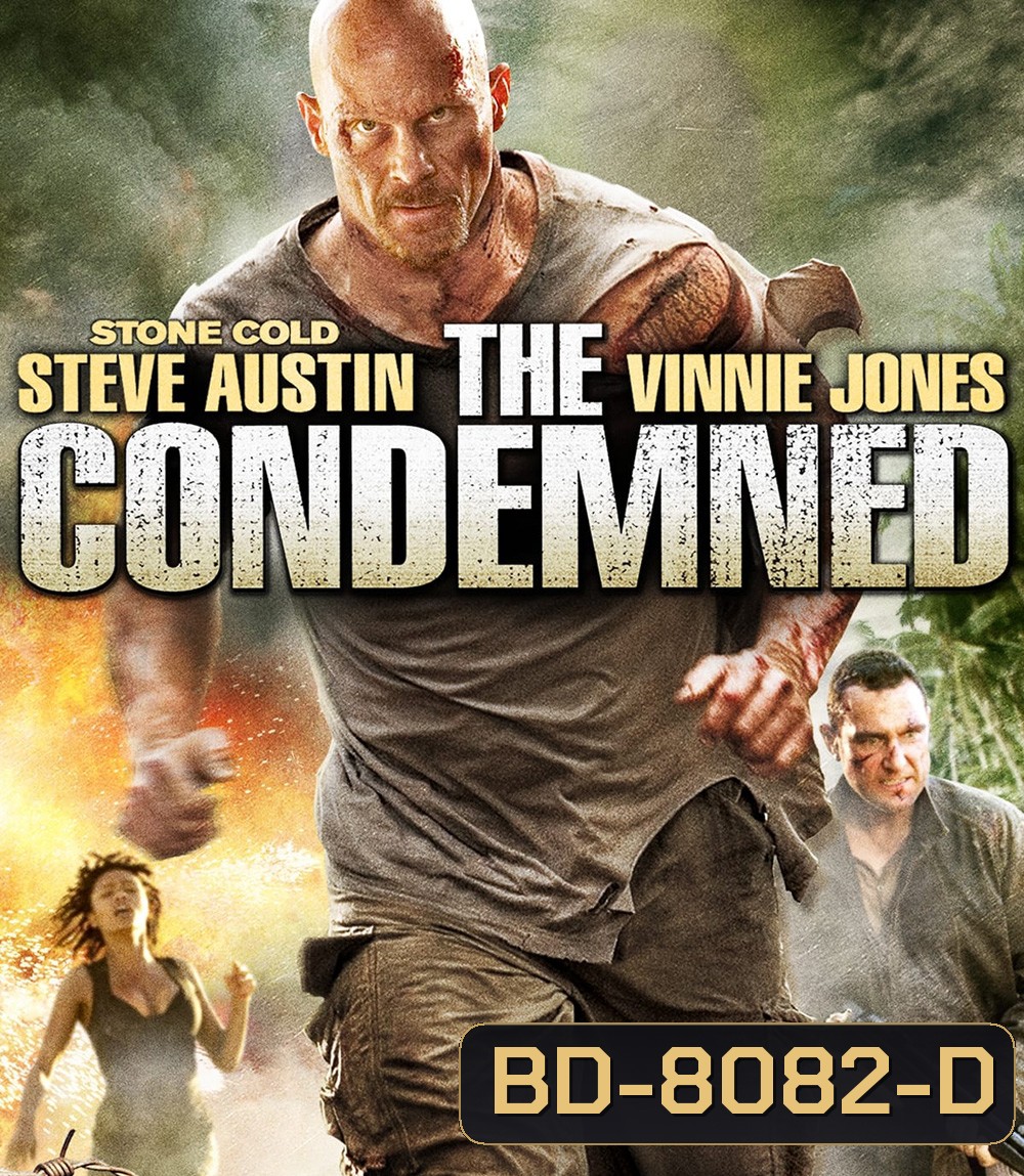 The Condemned (2007) เกมล่าคน ทรชนเดนตาย