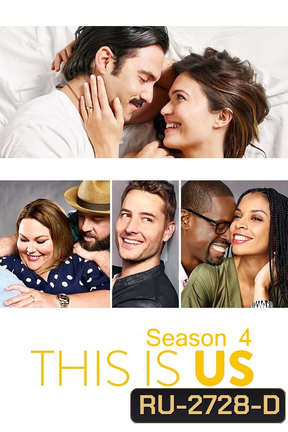 This Is Us Season 4 (2019) 18 ตอน