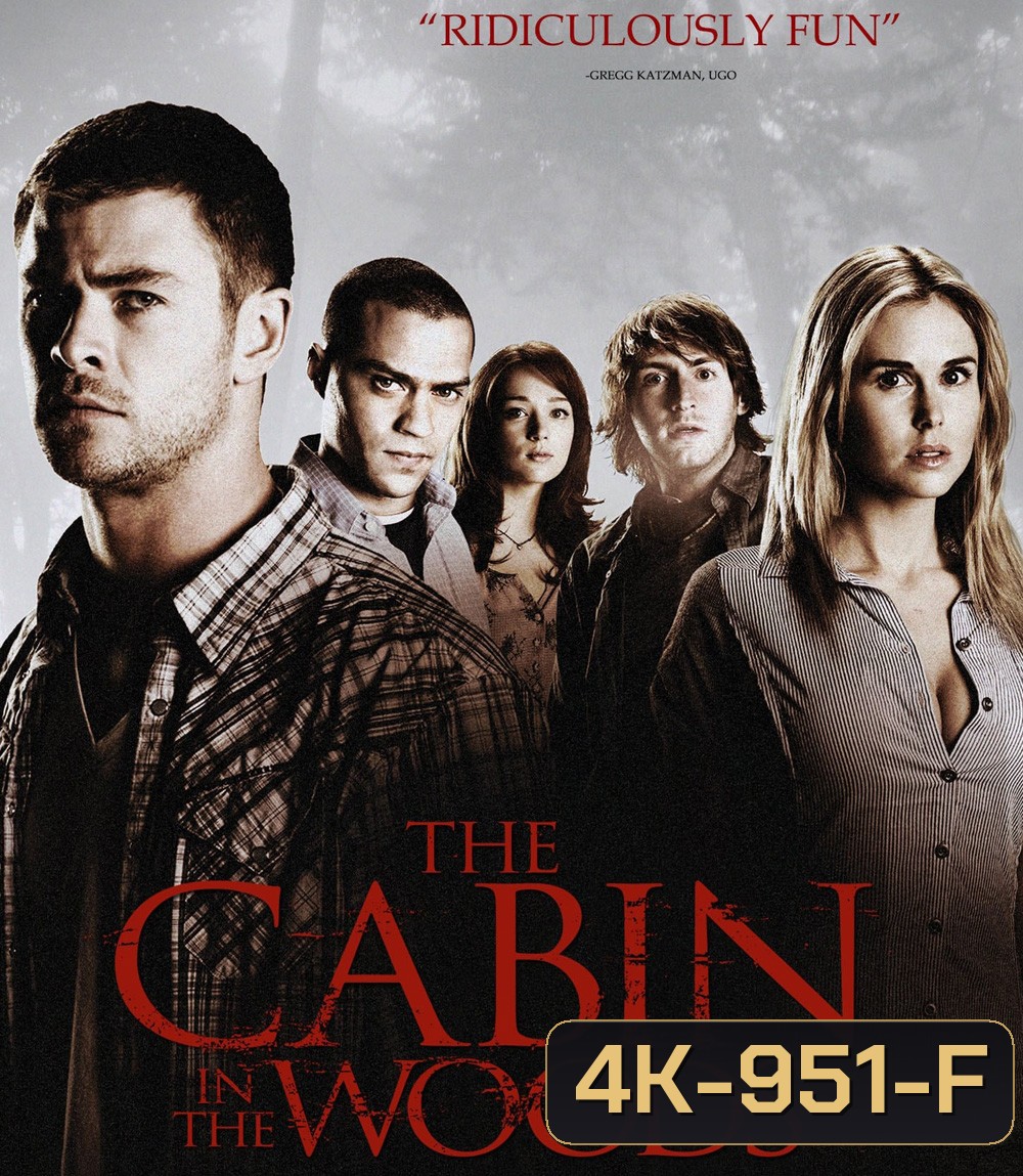 4K - The Cabin in the Woods (2011) แย่งตาย ทะลุตาย - แผ่นหนัง 4K UHD