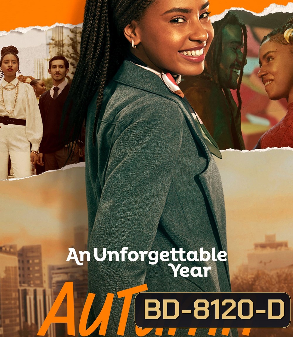 An Unforgettable Year Autumn (2023) ปีที่ไม่อาจลืมเลือน - ฤดูใบไม้ร่วง