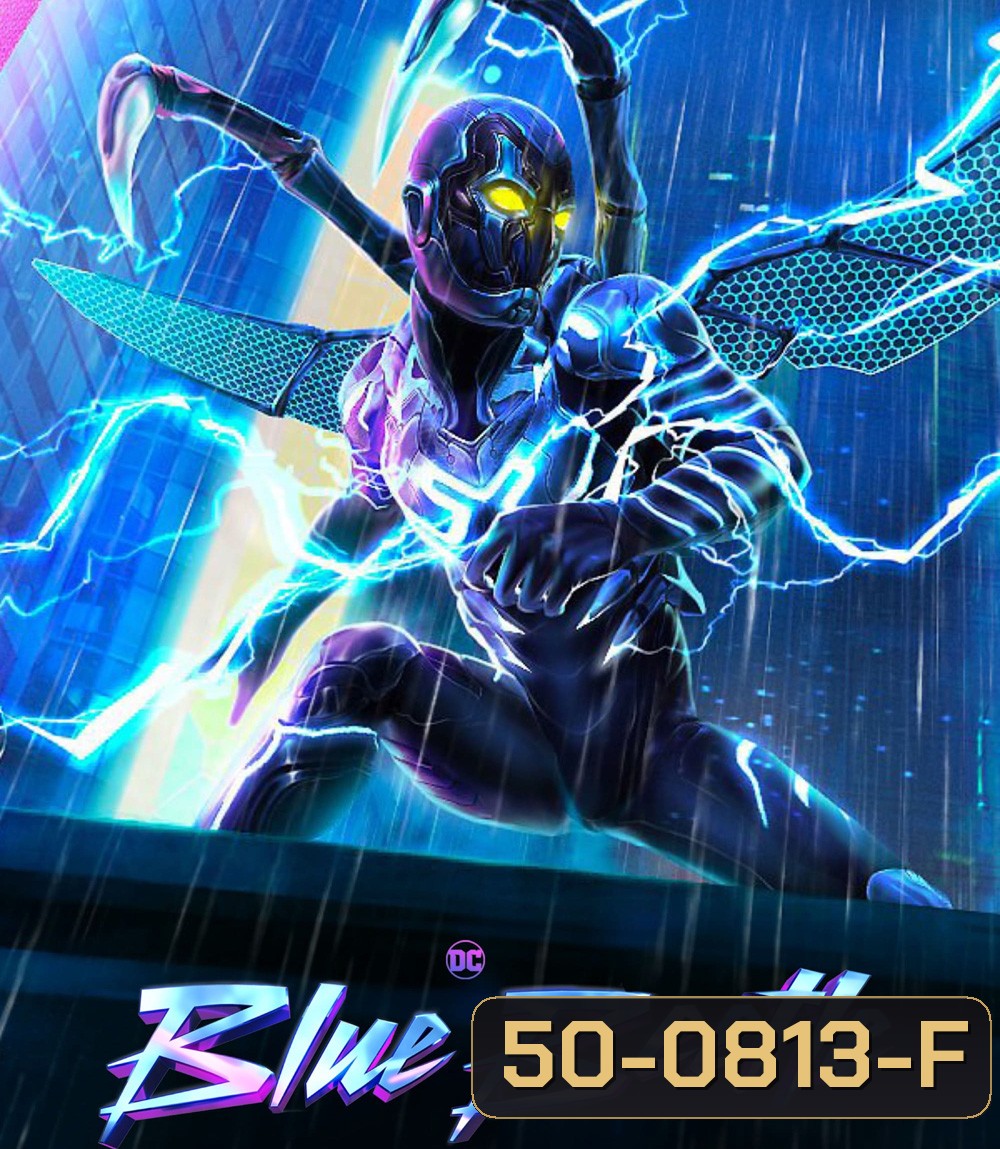 บลู บีเทิล Blue Beetle (2023)