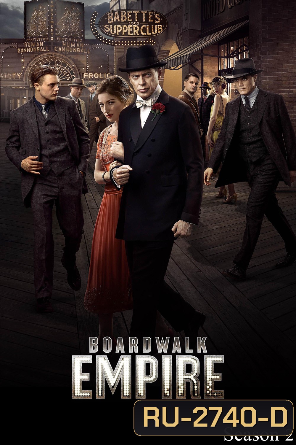 โคตรเจ้าพ่อเหนือทรชน ปี 2 Boardwalk Empire Season 2 (2011) 12 ตอน