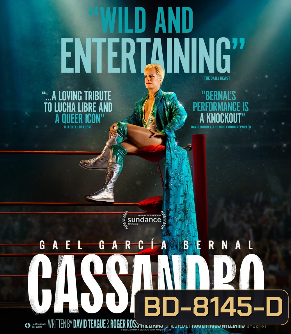 Cassandro (2023) คาสซานโดร