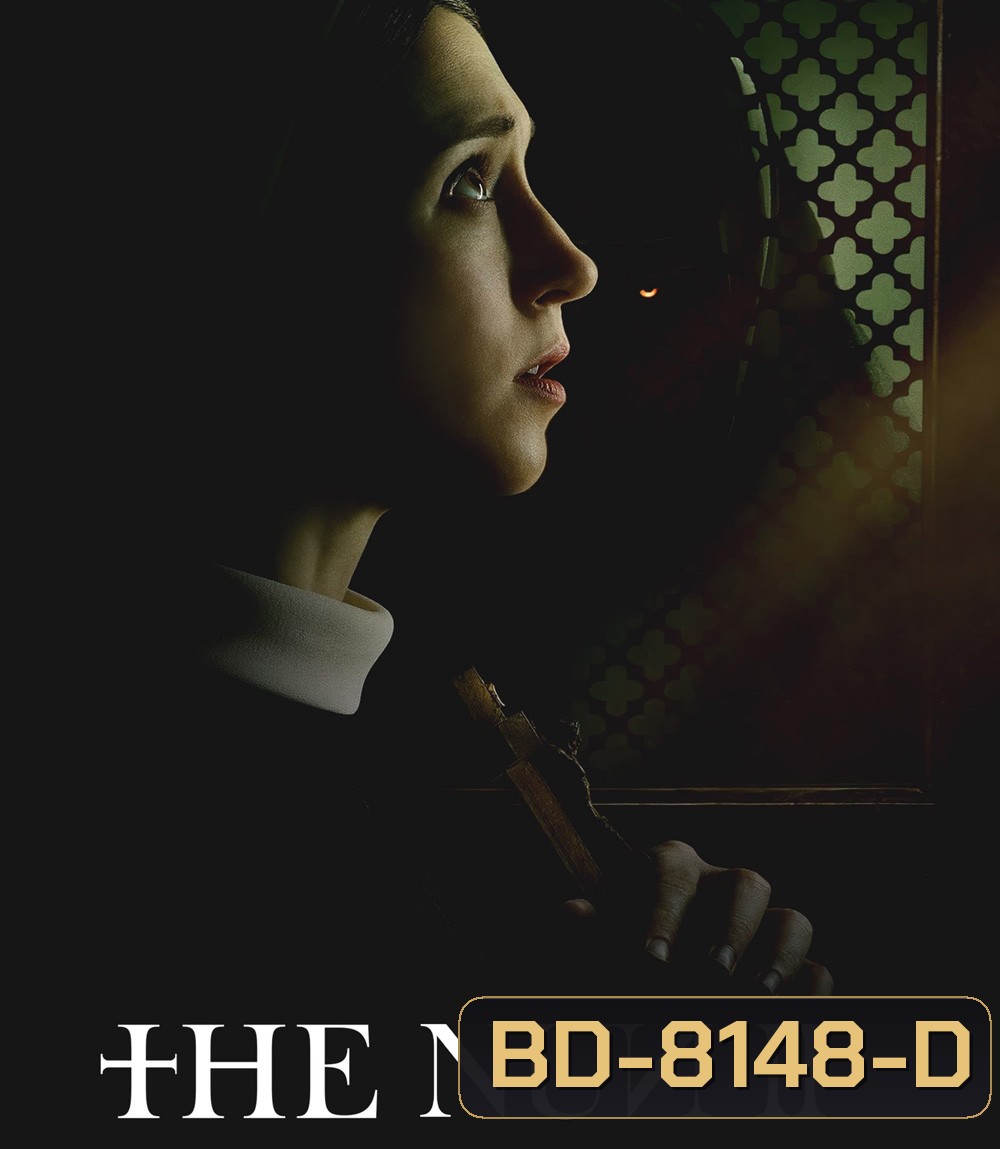 The Nun II เดอะ นัน II (2023)