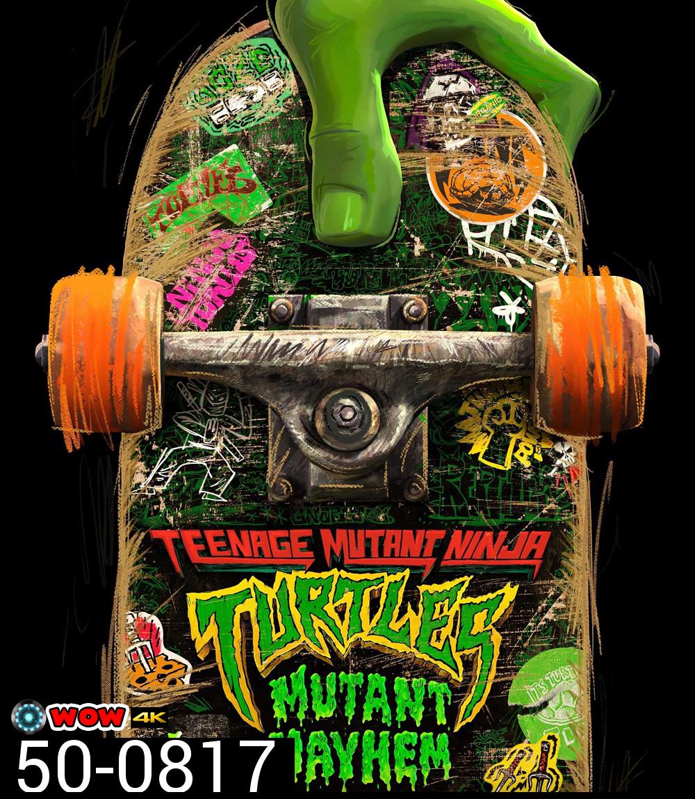 เต่านินจา โกลาหลกลายพันธุ์ {2023} Teenage Mutant Ninja Turtles Mutant Mayhem