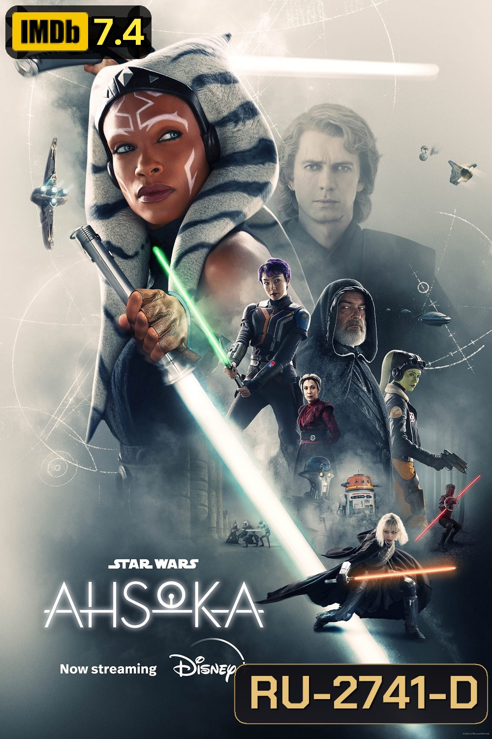 Ahsoka Season 1 (2023) อาโซกา [Complete 8 Episodes]