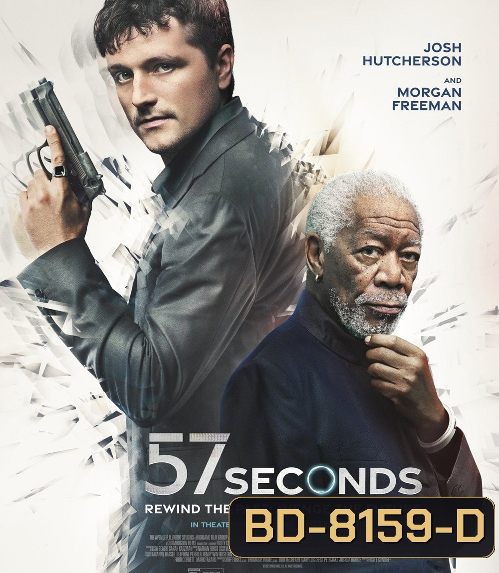 57 Seconds (2023) 57 วิ ย้อนเวลาผ่าแค้น