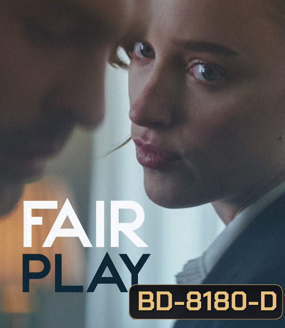 Fair Play [2023]
