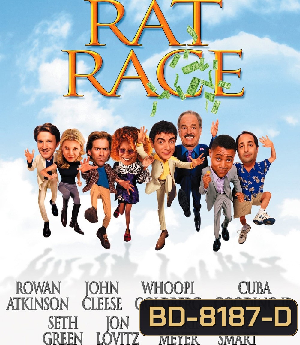 Rat Race (2001) แข่งอลวนคนป่วนโลก