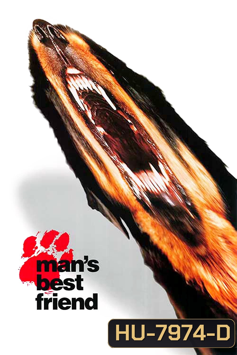 เพาะพันธุ์หมาใหม่ชื่อแม็กซ์ Man's Best Friend (1993)