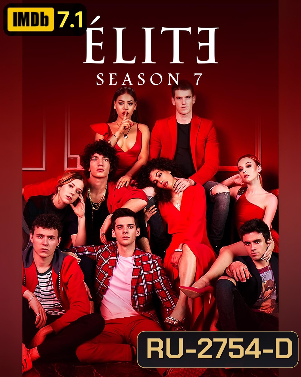 Elite Season 7 (2023) เล่ห์ร้ายเกมไฮโซ ปี 7 (8 ตอน)