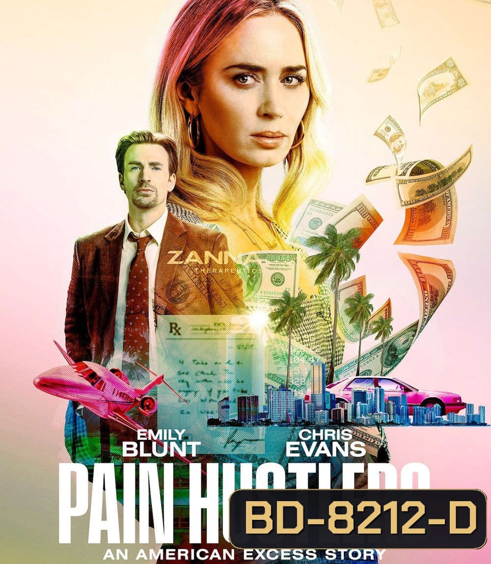 Pain Hustlers (2023)