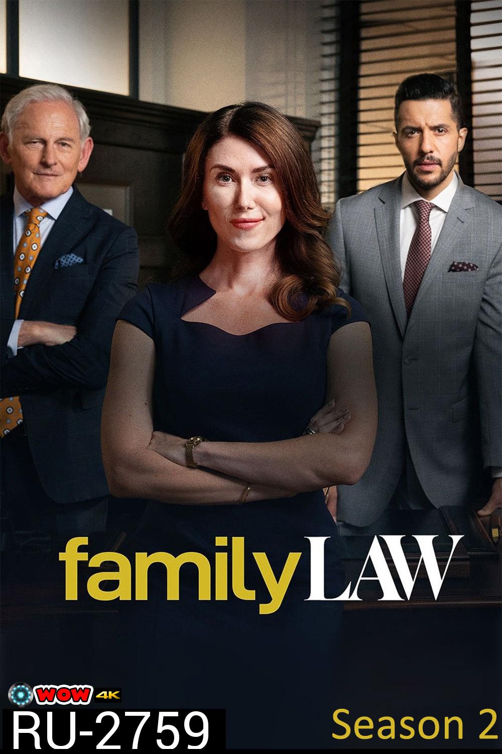 Family Law Season 2 (2023) แฟมิลี่ ลอว์ ปี 2 (10 ตอน)