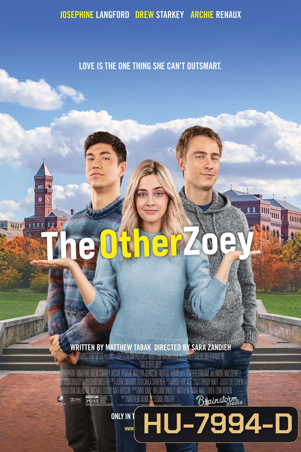 โซอี้ที่รัก 2023 The Other Zoey