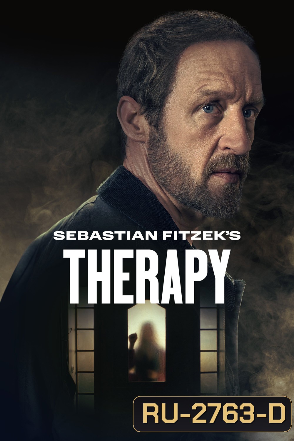 Sebastian Fitzeks Therapy (2023) บำบัดหลอนของเซบาสเตียน ฟิตเซค (6 ตอน)