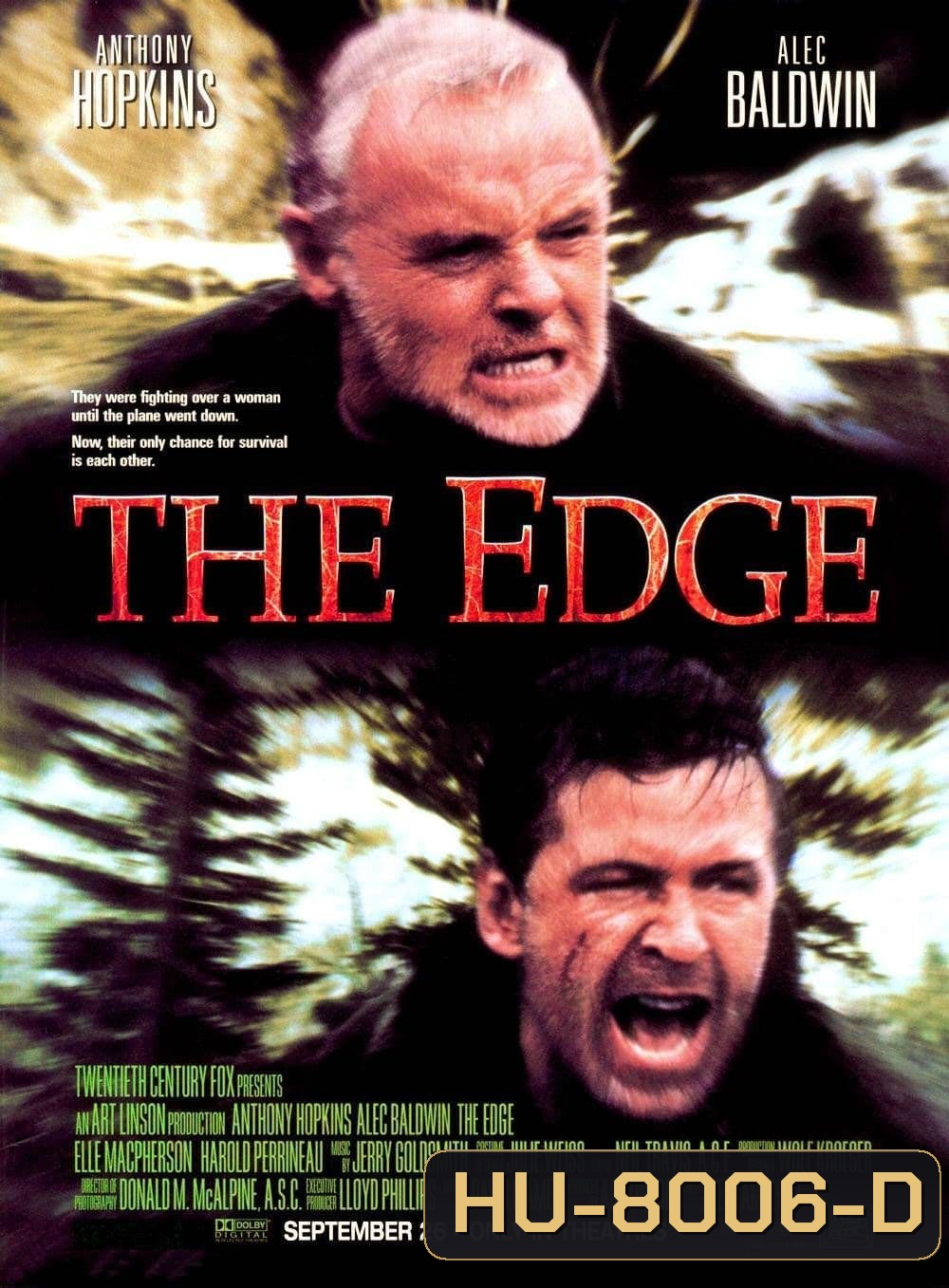 ดิบล่าดิบ The Edge (1997)