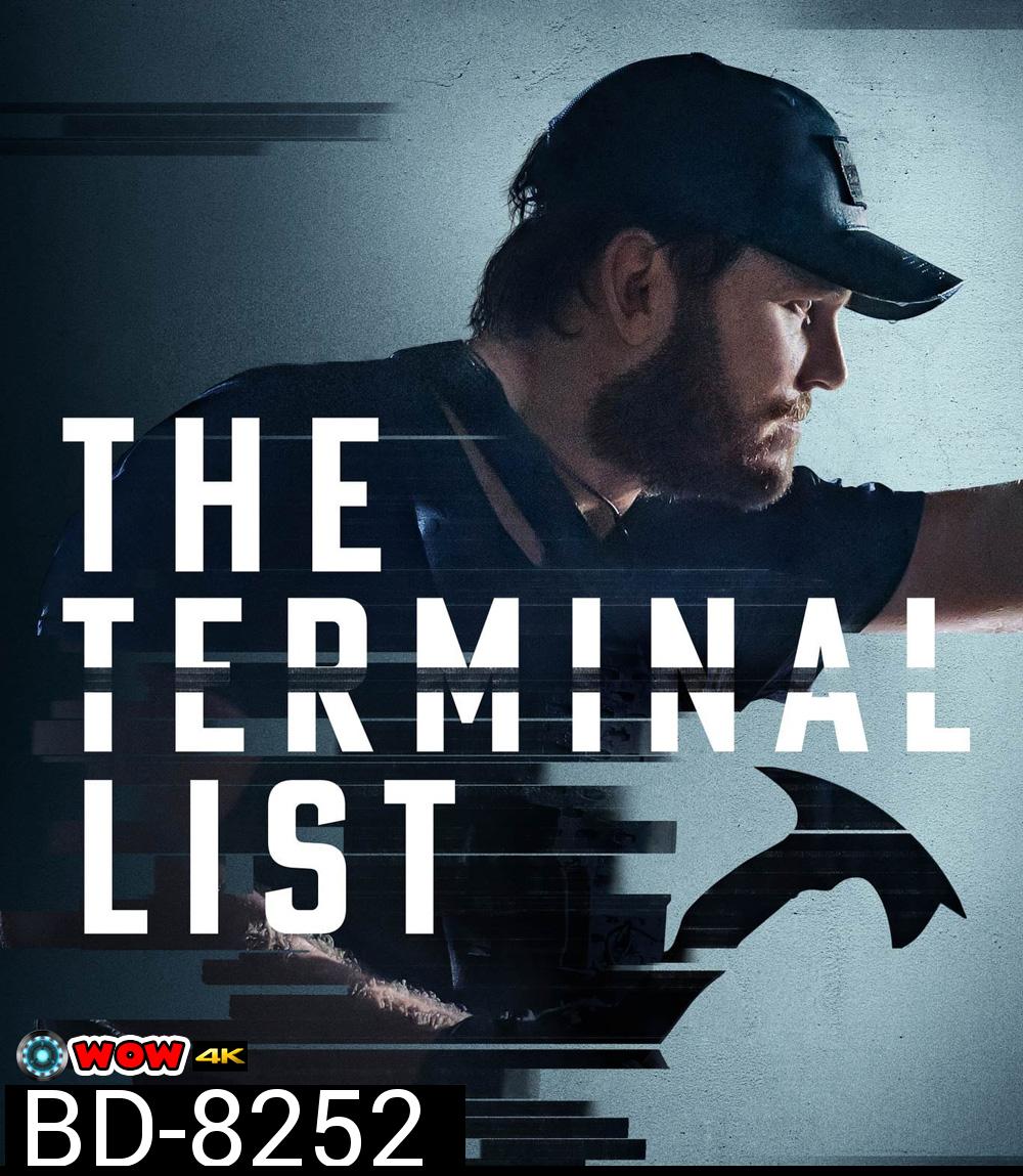 The Terminal List (2022) ดับมือสังหาร (8 ตอน)