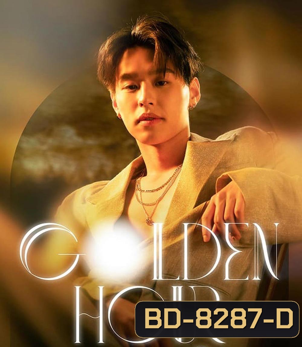 Golden Hour Billkin The First Fan Meeting (2022)