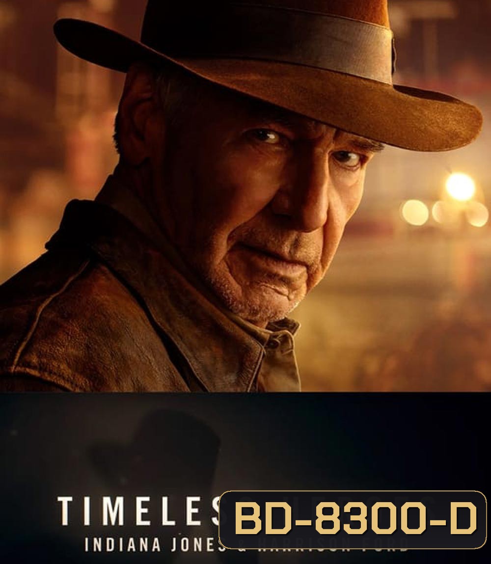 Timeless Heroes Indiana Jones and Harrison Ford 2023