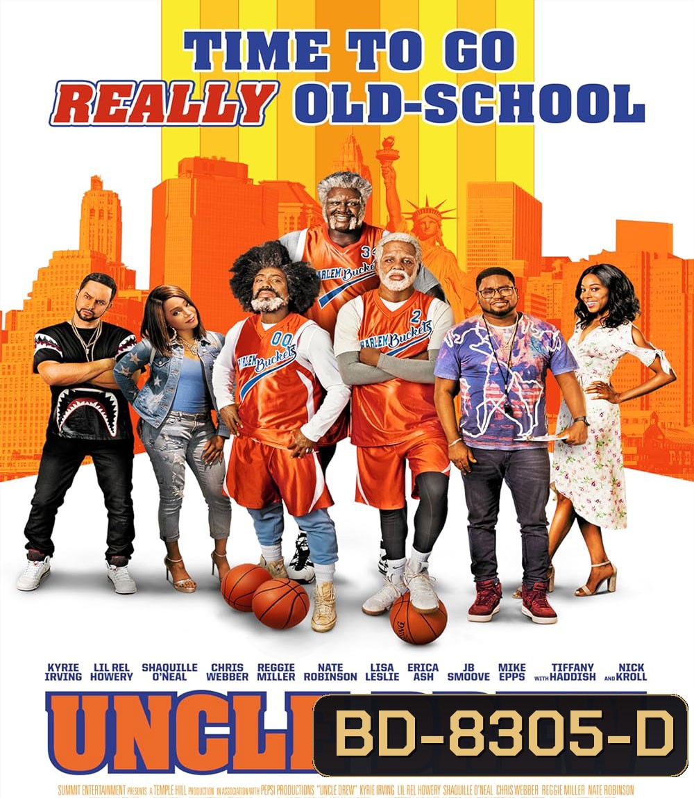 Uncle Drew (2018) ลุงดรู...เฟี้ยวจริงๆ