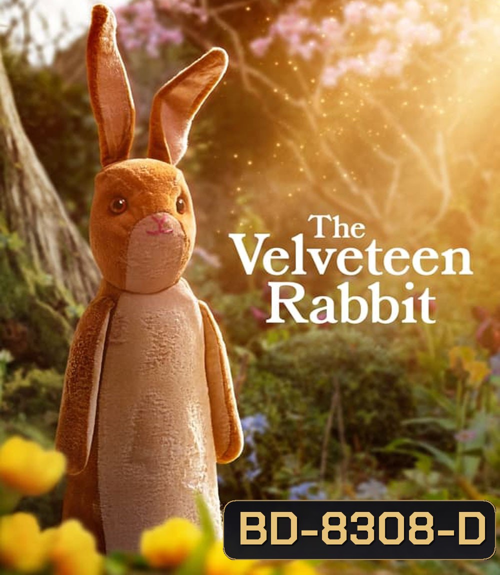 The Velveteen Rabbit กระต่ายกำมะหยี่ (2023)