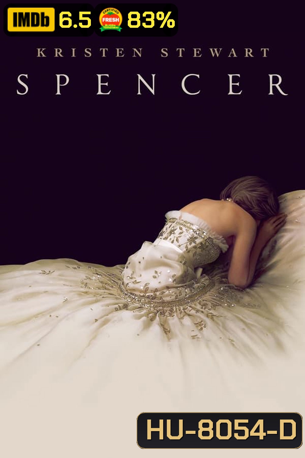Spencer สเปนเซอร์ (2021)