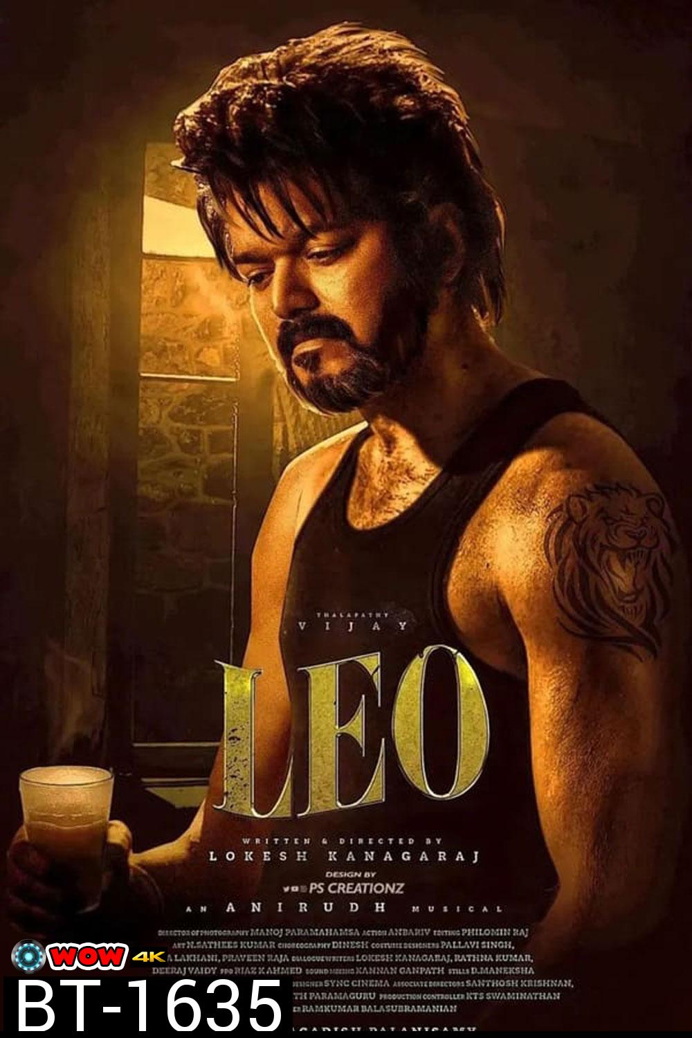 Leo (2023) ลีโอ สิงห์ร้ายอหังการ