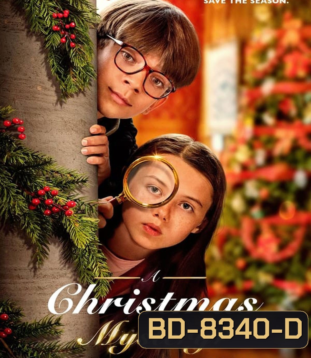A Christmas Mystery (2022)