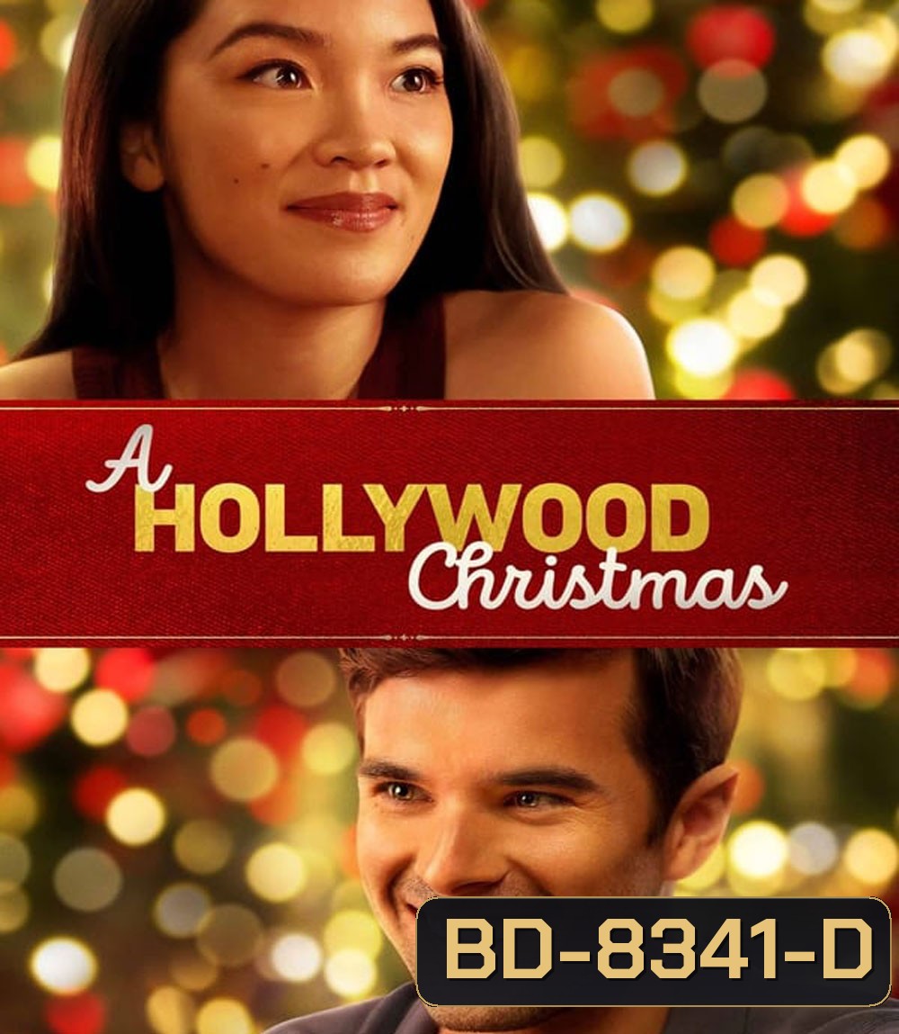 A Hollywood Christmas (2022)
