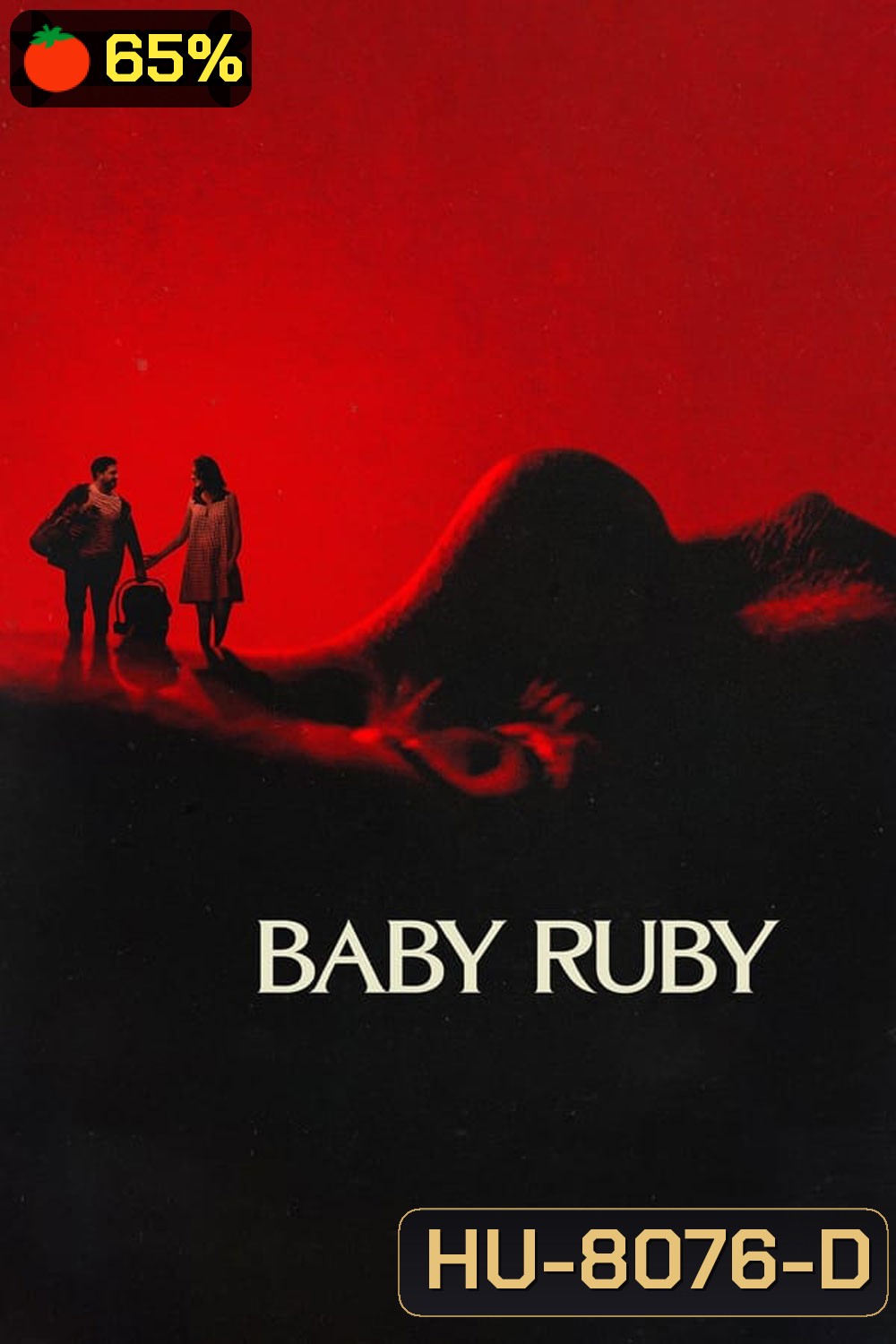 Baby Ruby (2022)