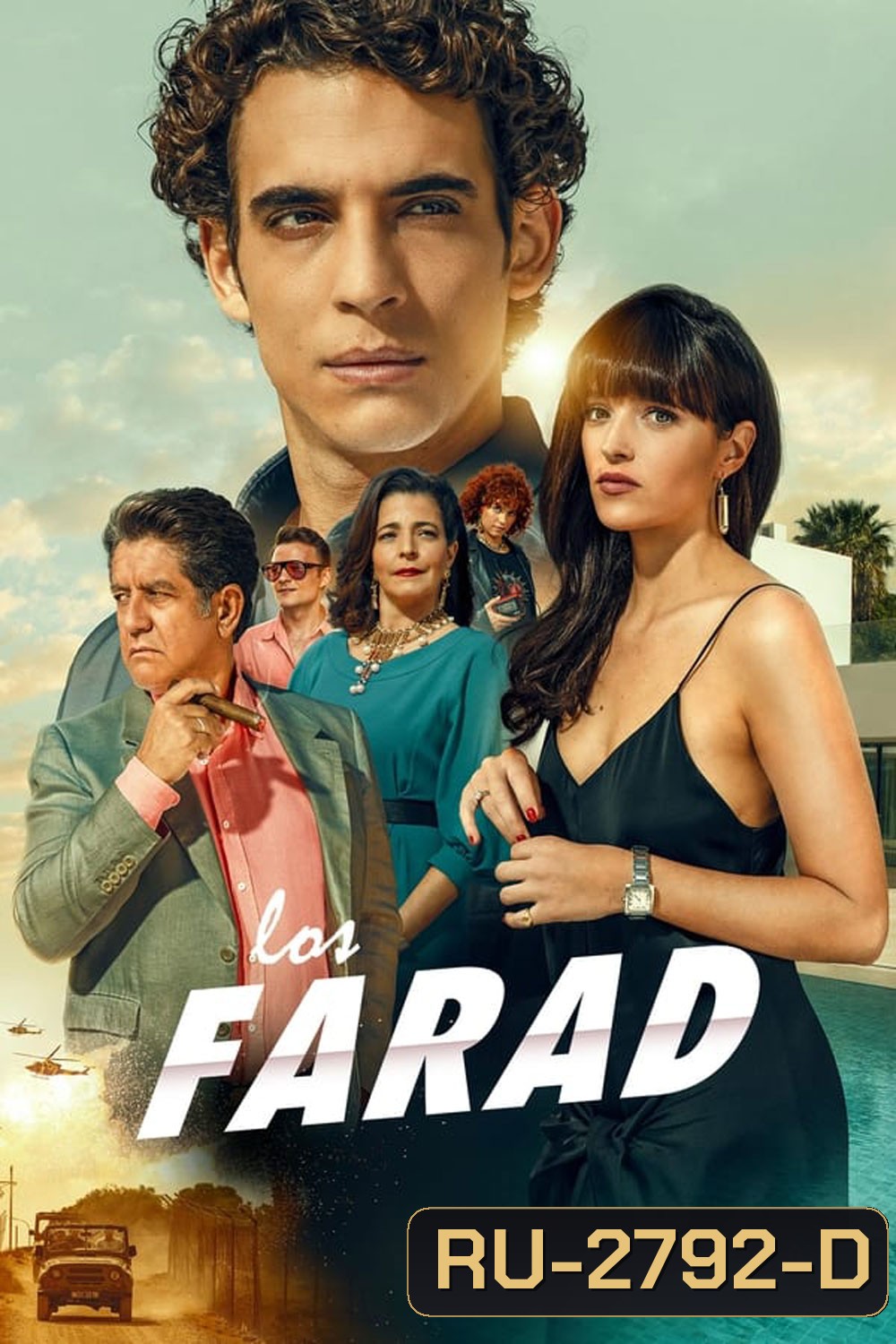 Los Farad (2023)