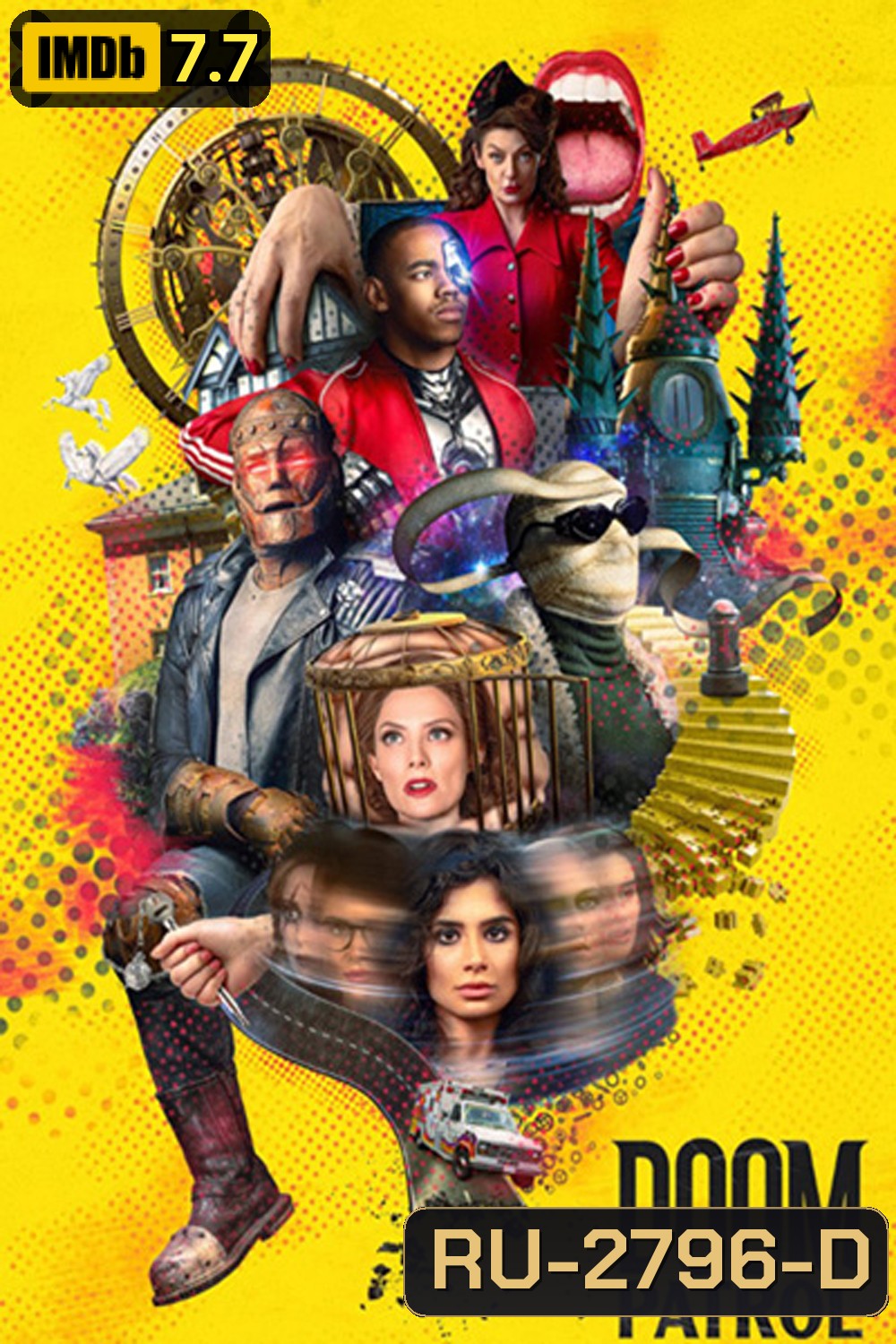 Doom Patrol Season 3 ดูมพาโทรล ฮีโร่หายนะ ปี 3