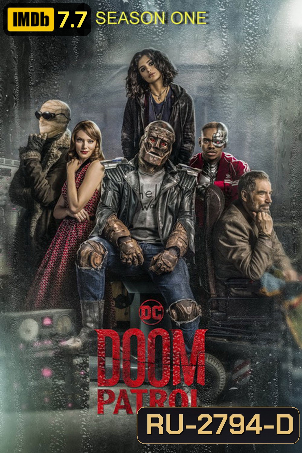 Doom Patrol Season 1 ดูมพาโทรล ฮีโร่หายนะ ปี 1